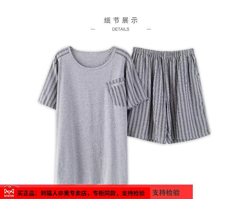 e8b69547f59d711c.jpg