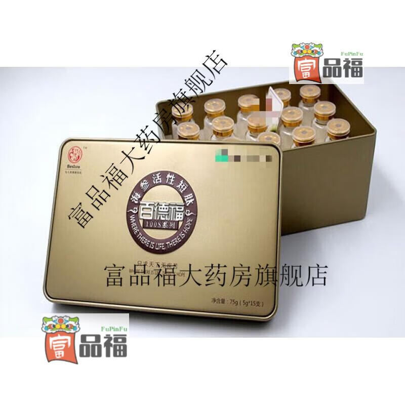 94804b22acd9cac9.jpg