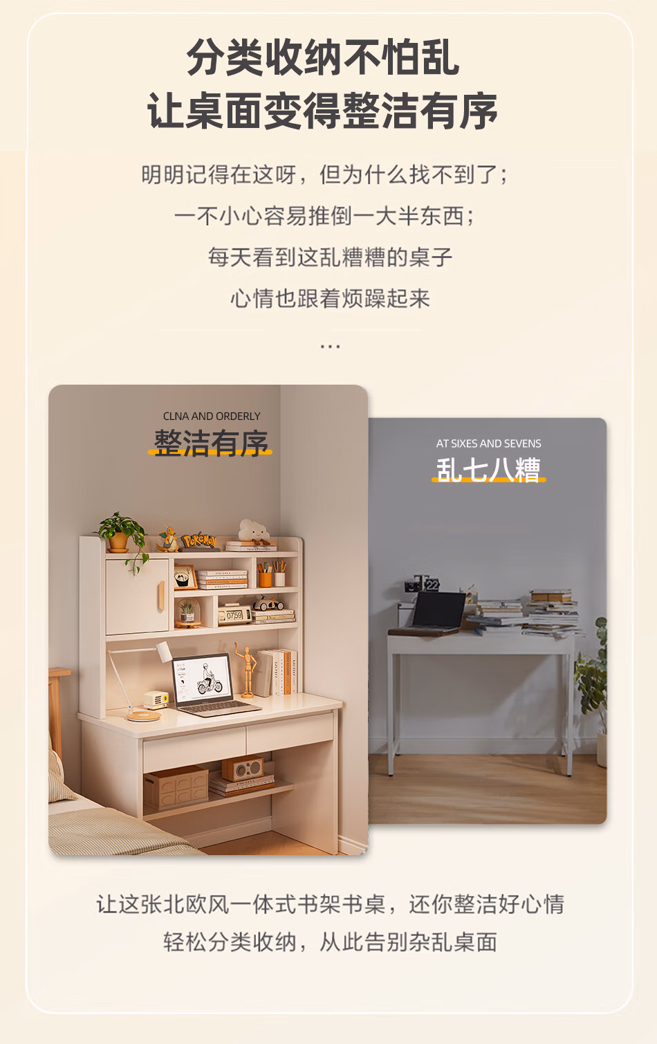 42784ee89357d914.jpg.avif