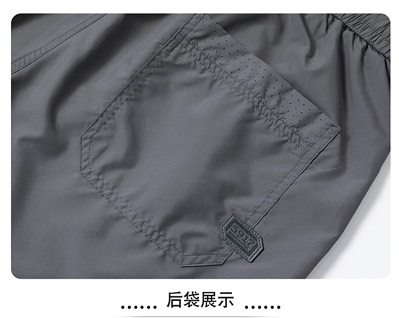 45b9f8cfa9137585.jpg