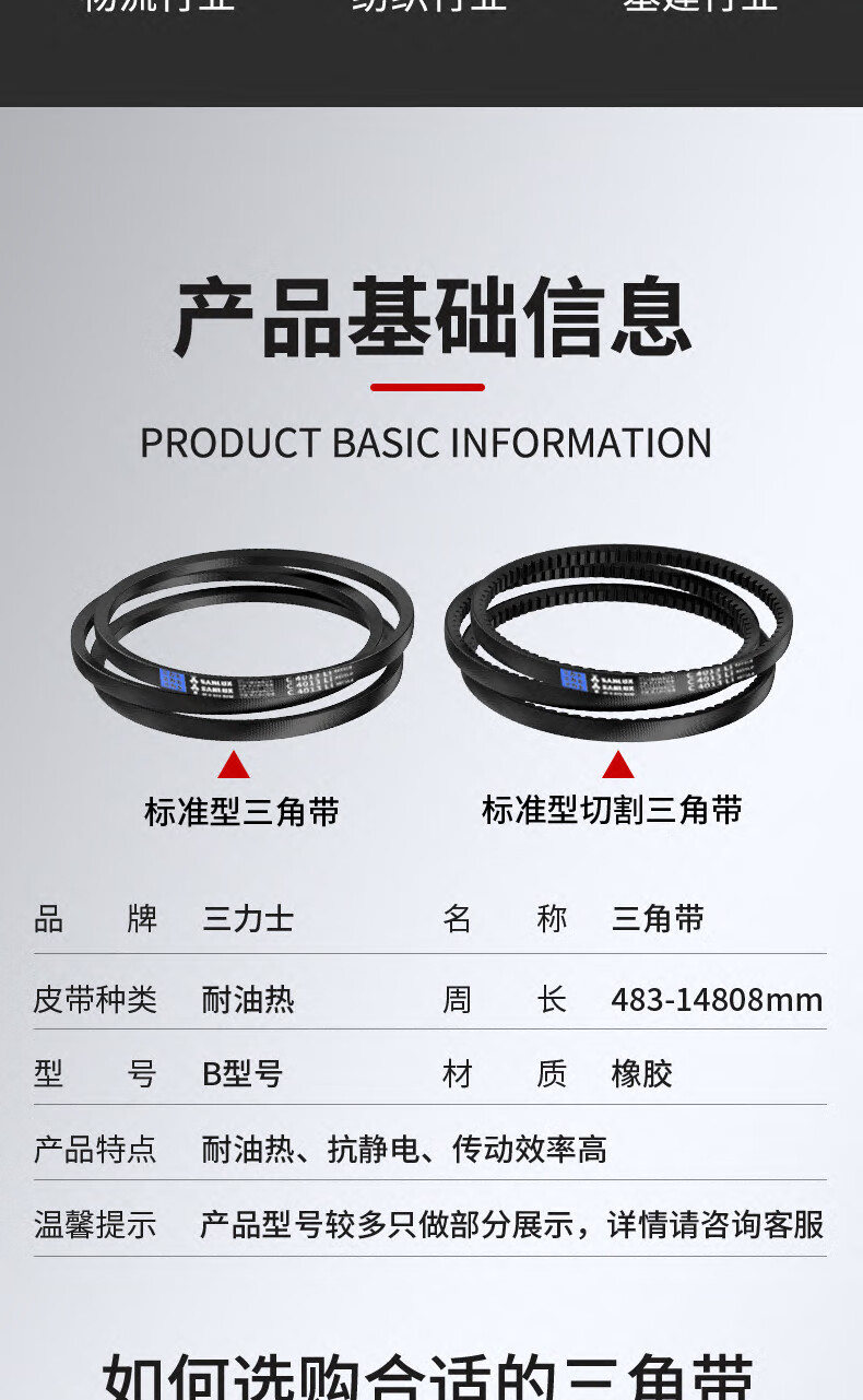 aaad2bb7379fae4b.jpg