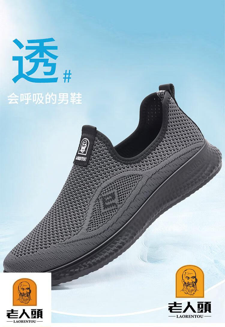 6d4c41e2e4787b08.jpg