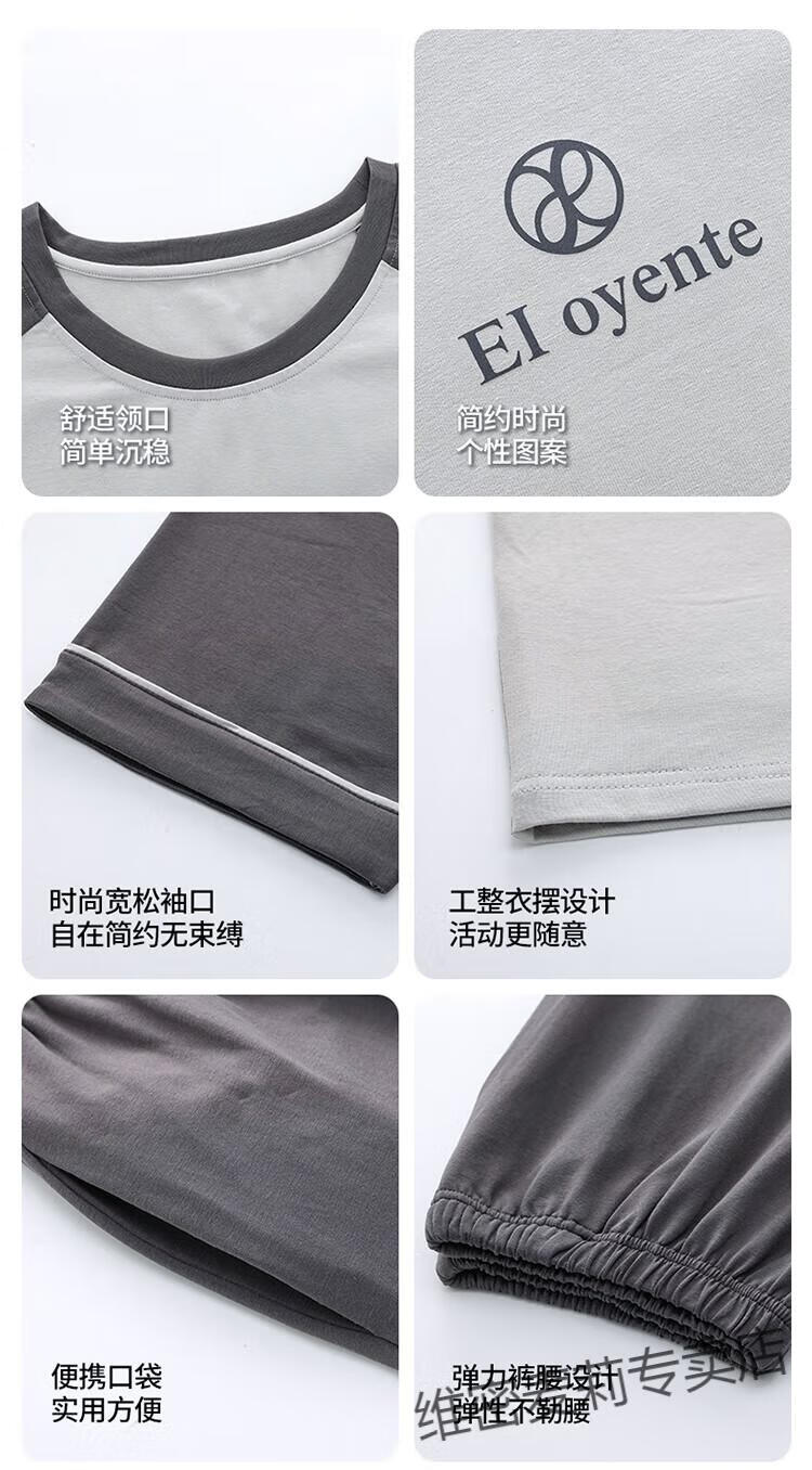 f5d65c6d5fd68326.jpg