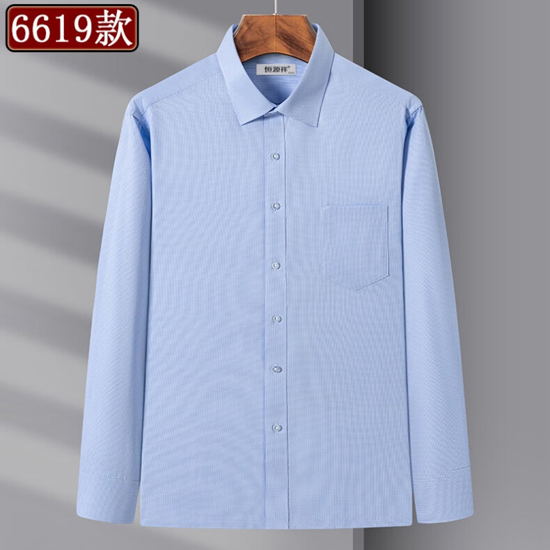70f11abb38b41b27.jpg