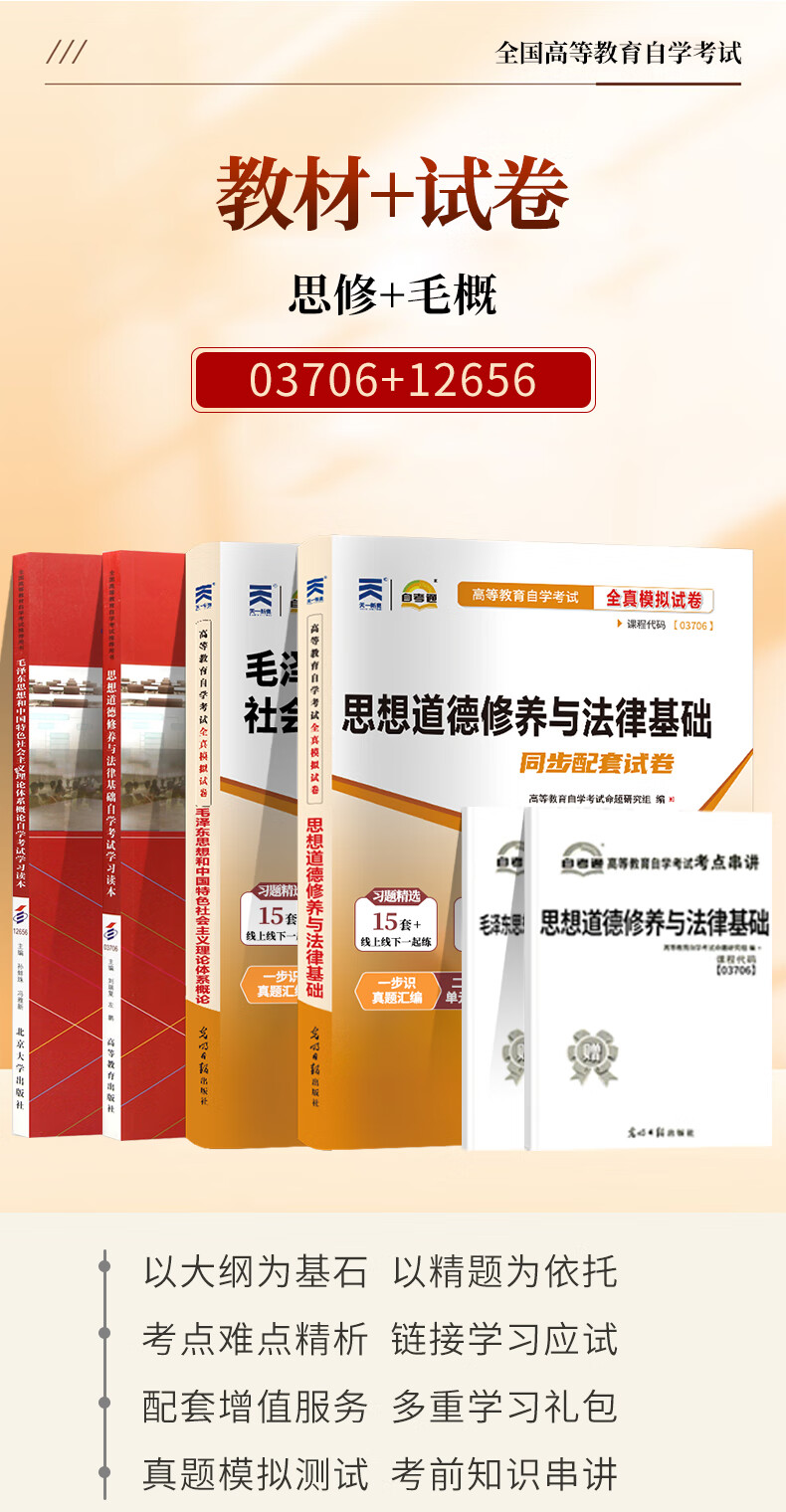 d2b9a423f6bb0b50.jpg