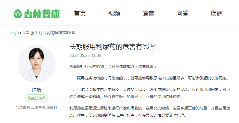 65cebb2744891428.png