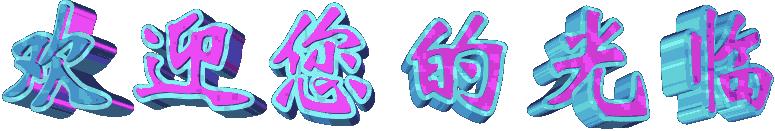 ff0cbee15e6e2c2a.jpg