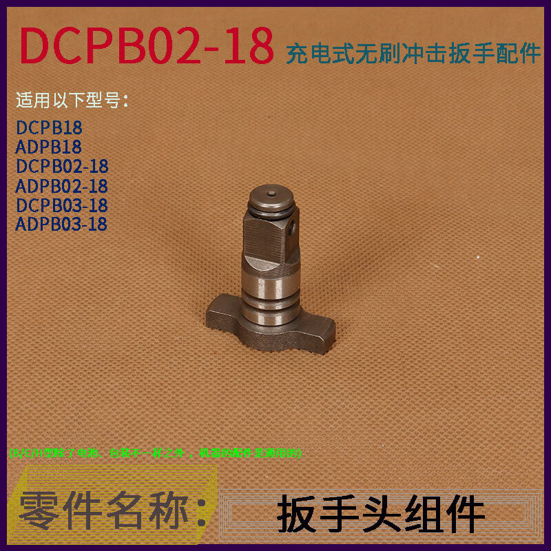 d116d03e907af132.jpg