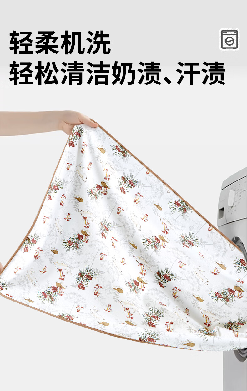 b6732f5609cbc0a2.jpg
