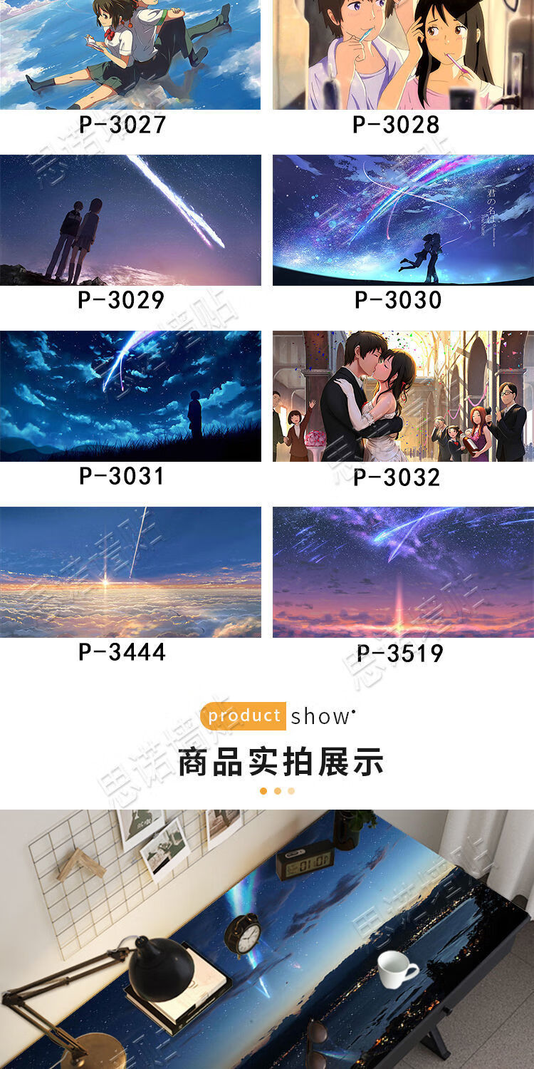 1d464780-3328-4259-8a09-76d7ea990454.jpe