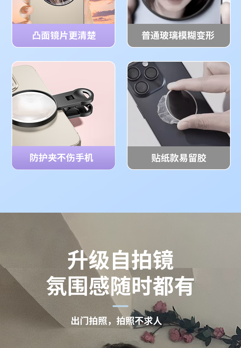 419865fc6af4dcec.png