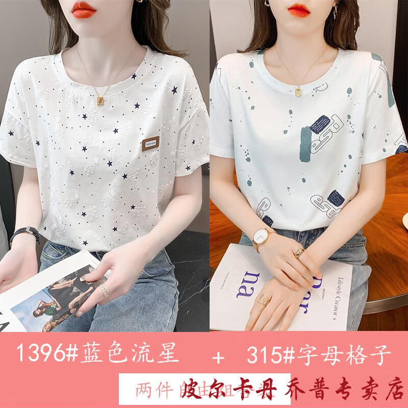 0ab6fc10c3800ba9.jpg