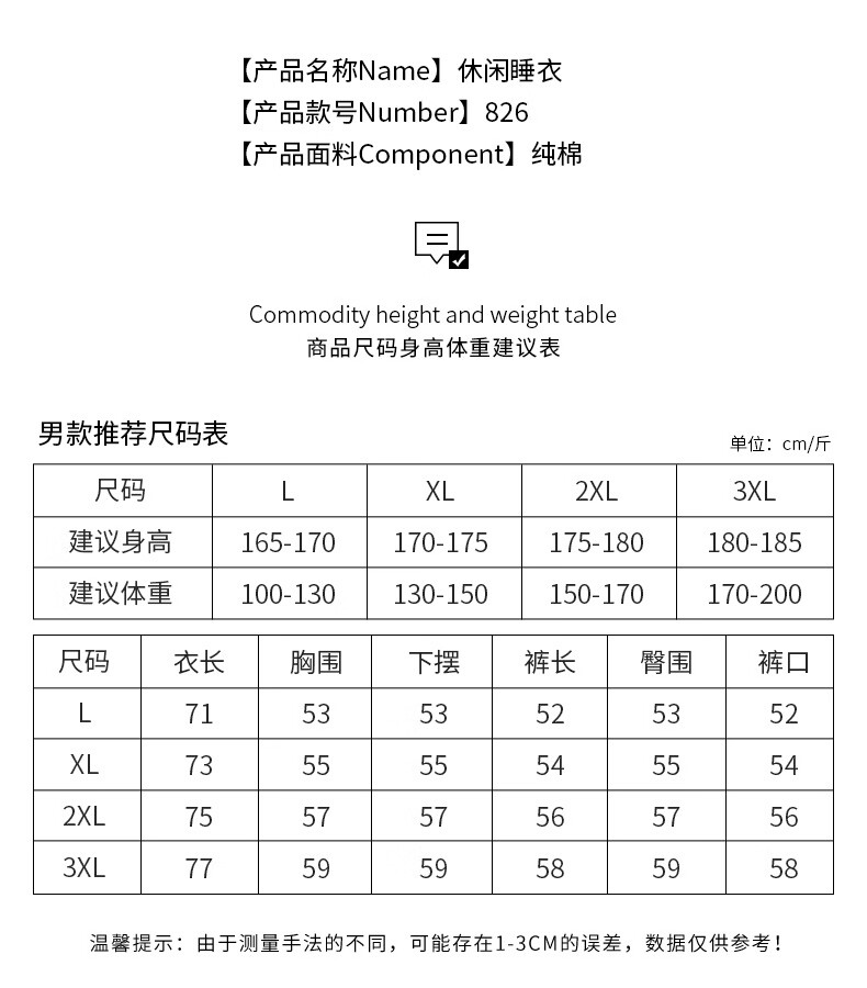 ff8a2a93e079a781.jpg