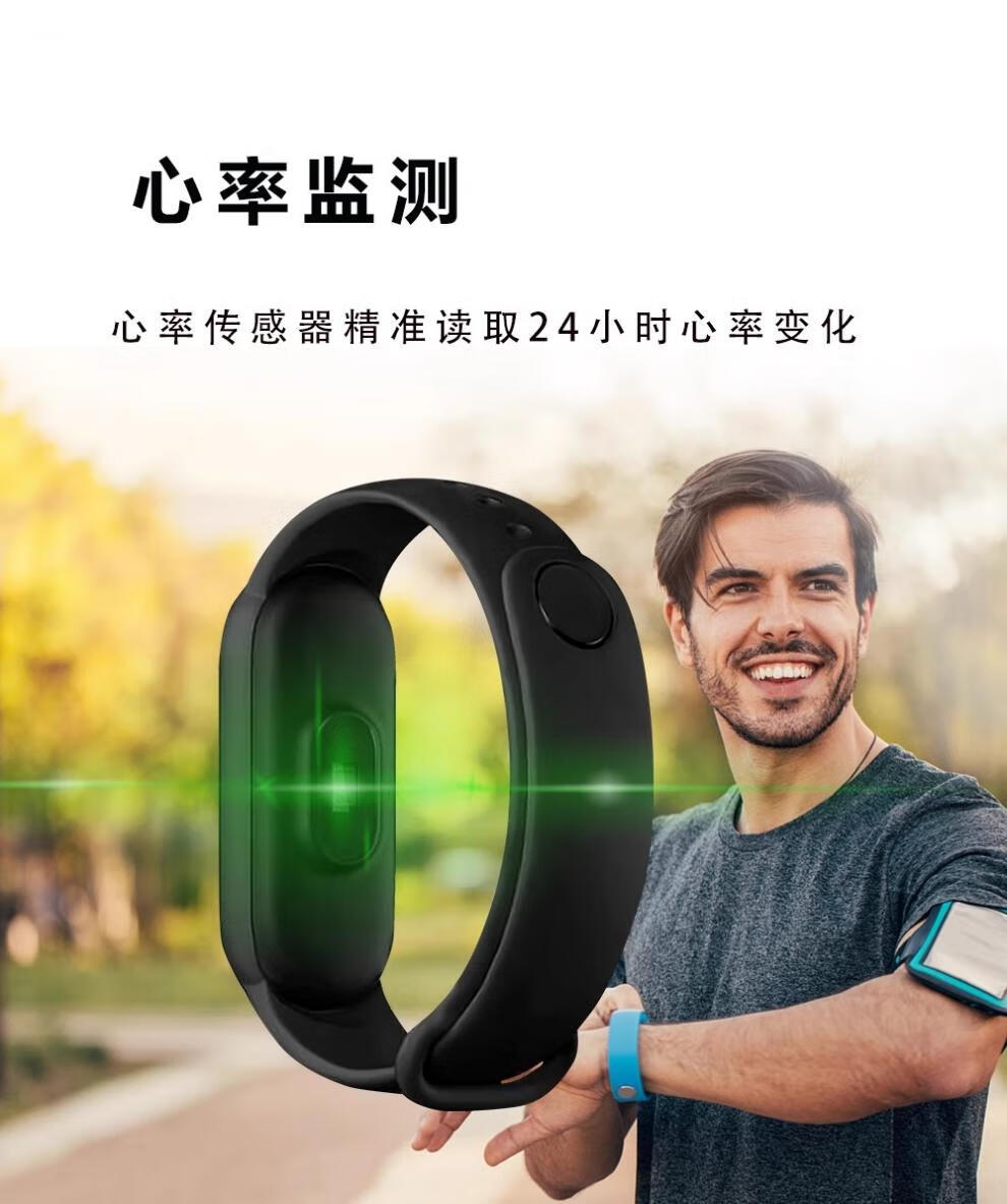 ae7c7207a3fb97e9.jpg