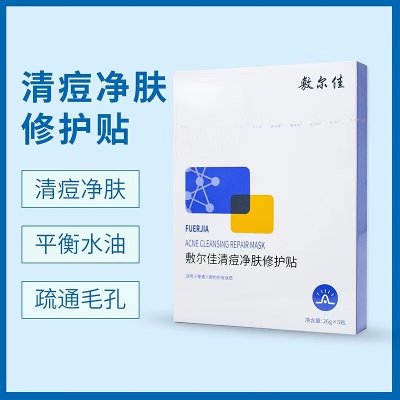 ae7c7207a3fb97e9.jpg' style=