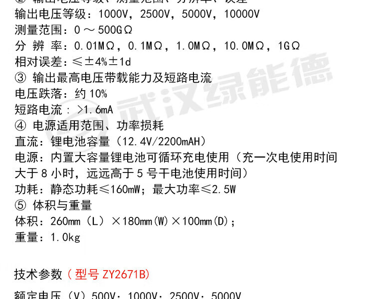 5ec17212a2b45c60.jpg