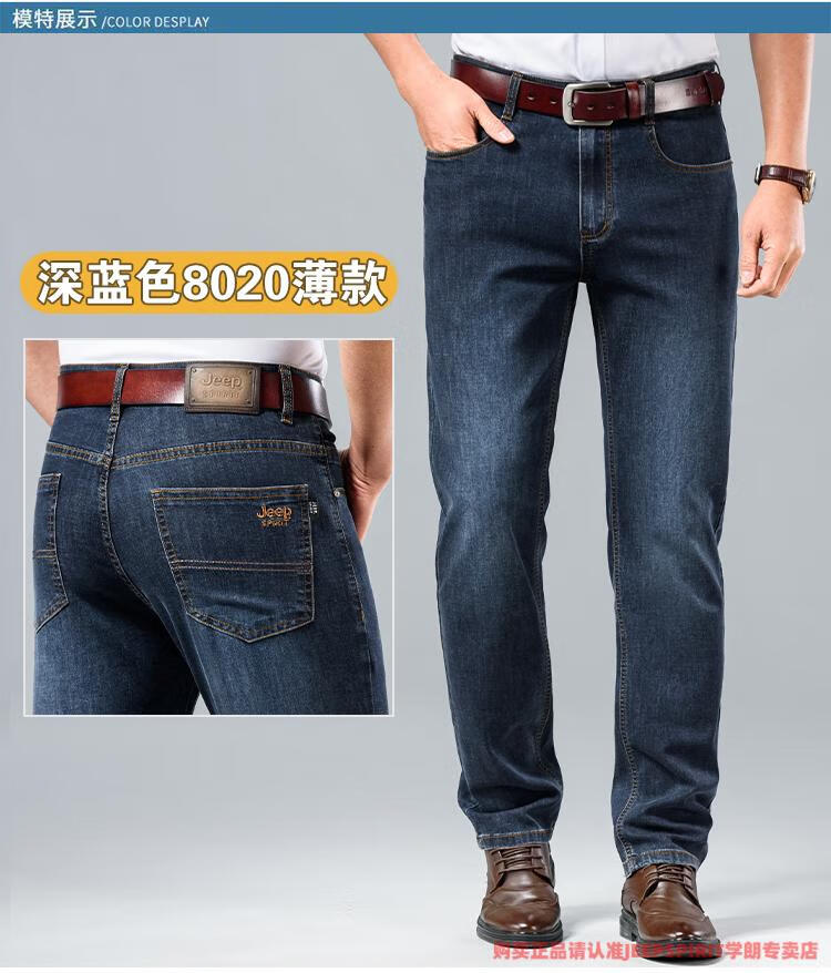 8fe47b02db726ef8.jpg
