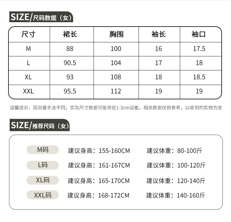 a2773de2ac783f13.jpg