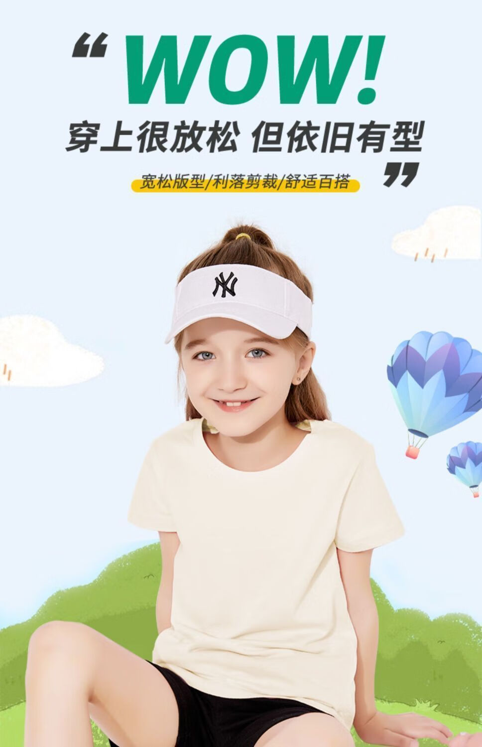 c458fead903ee059.jpg' style=