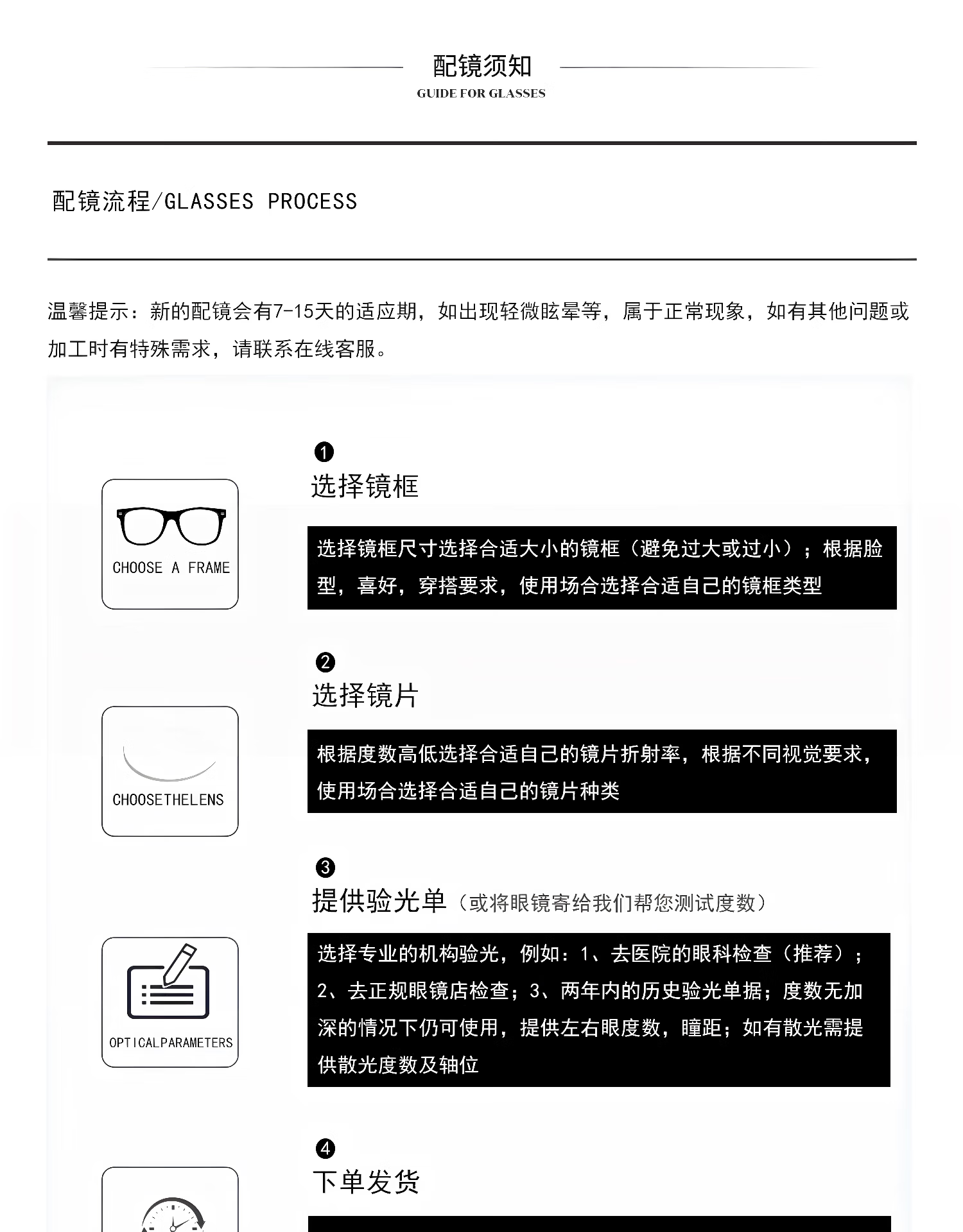 716087583cb57fb9.png