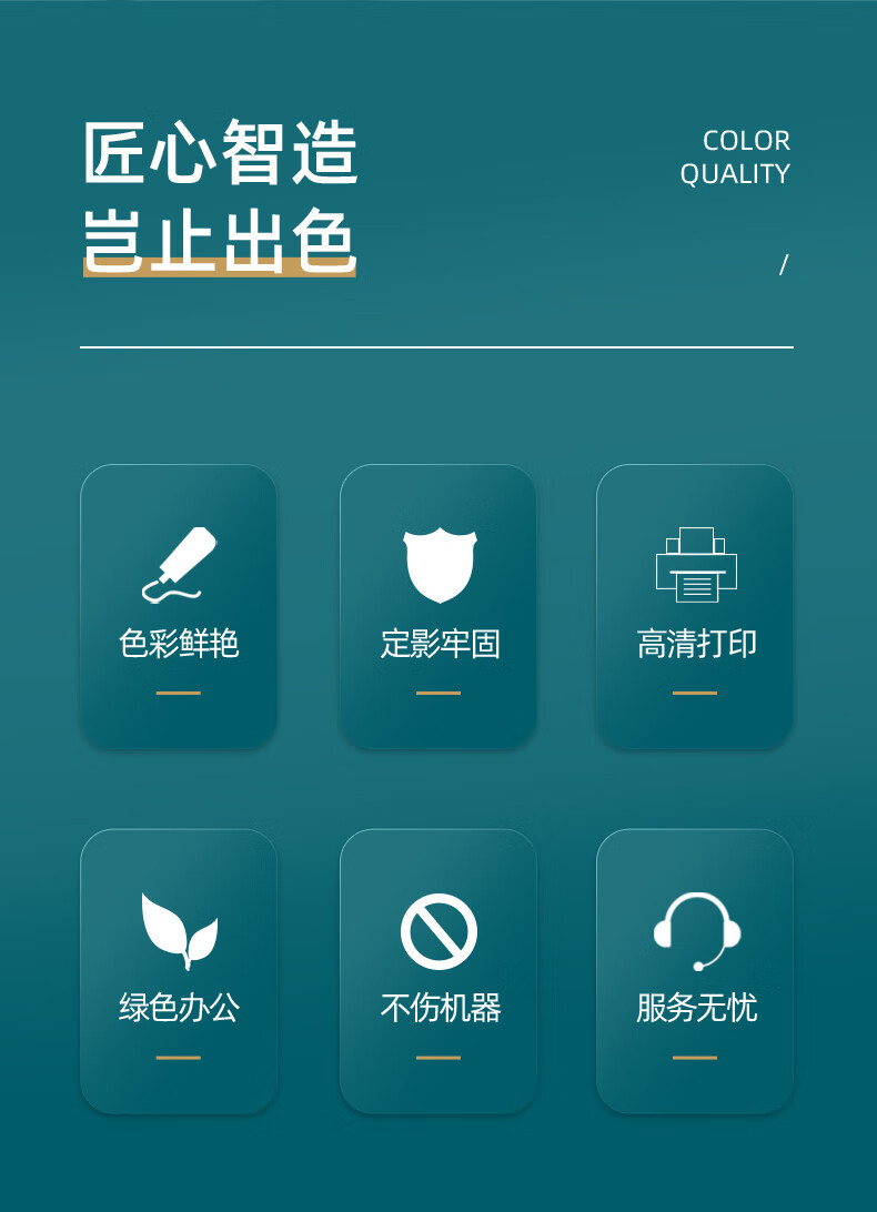 dfe5cca1b804c6be.jpg