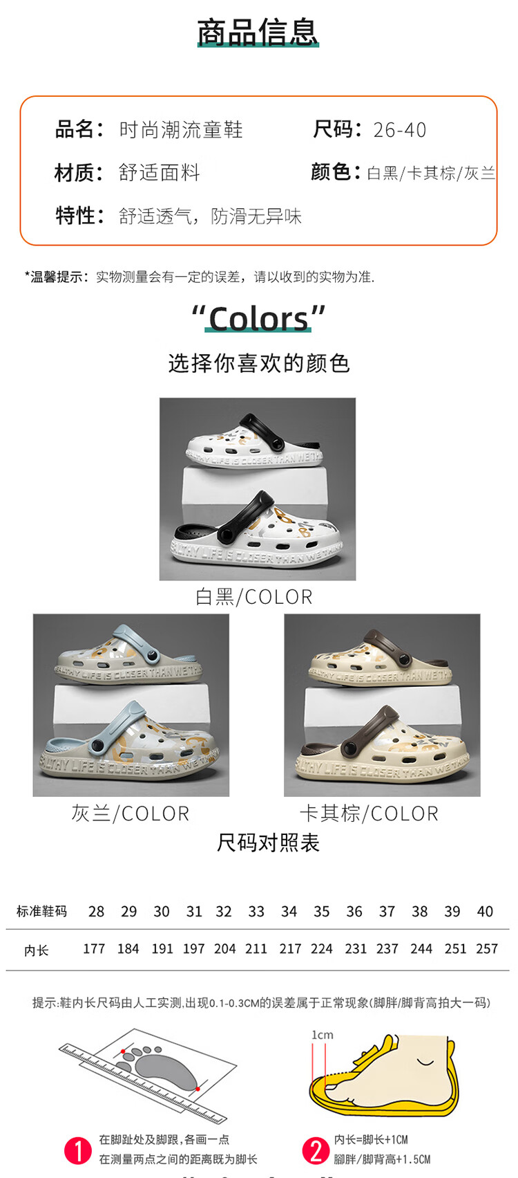 fc928a2f57e3f627.jpg
