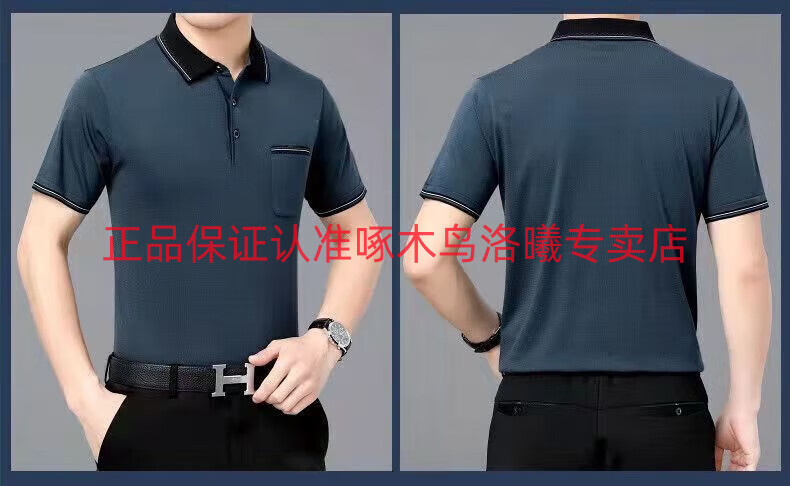 065ea4060b352cd4.jpg