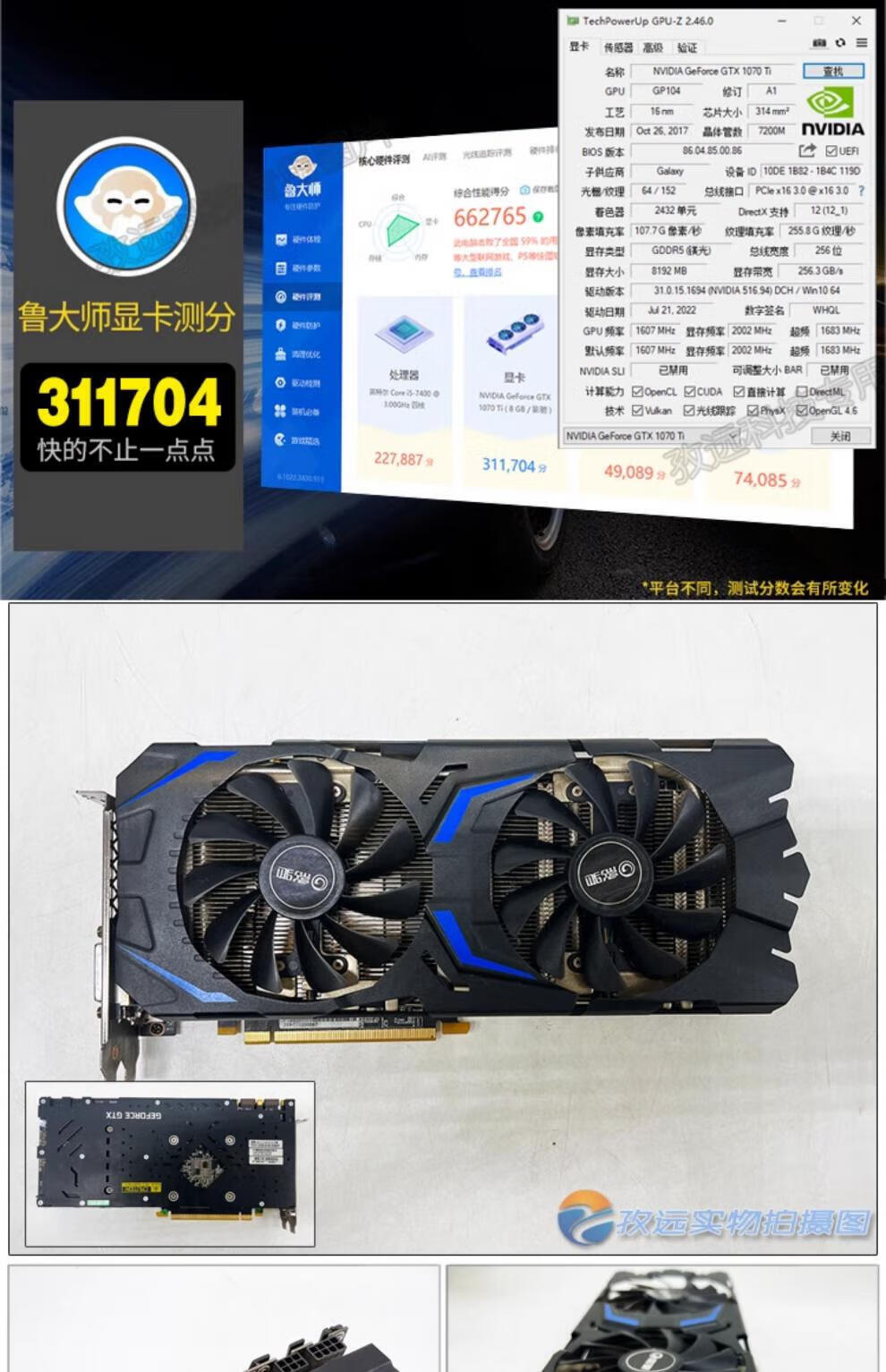 b1e7121058bff7dc.jpg