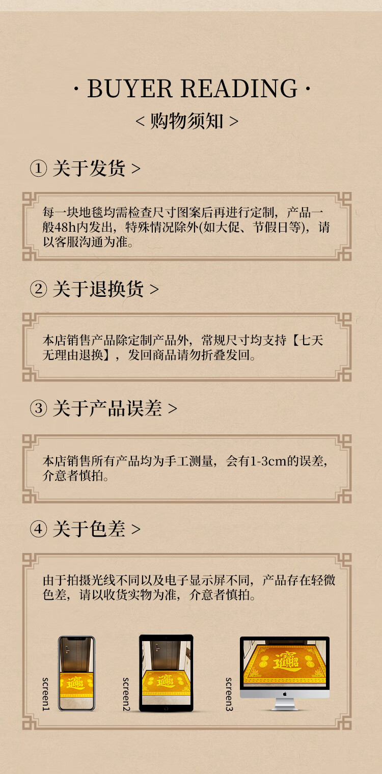 b582c40145102cfc.jpg