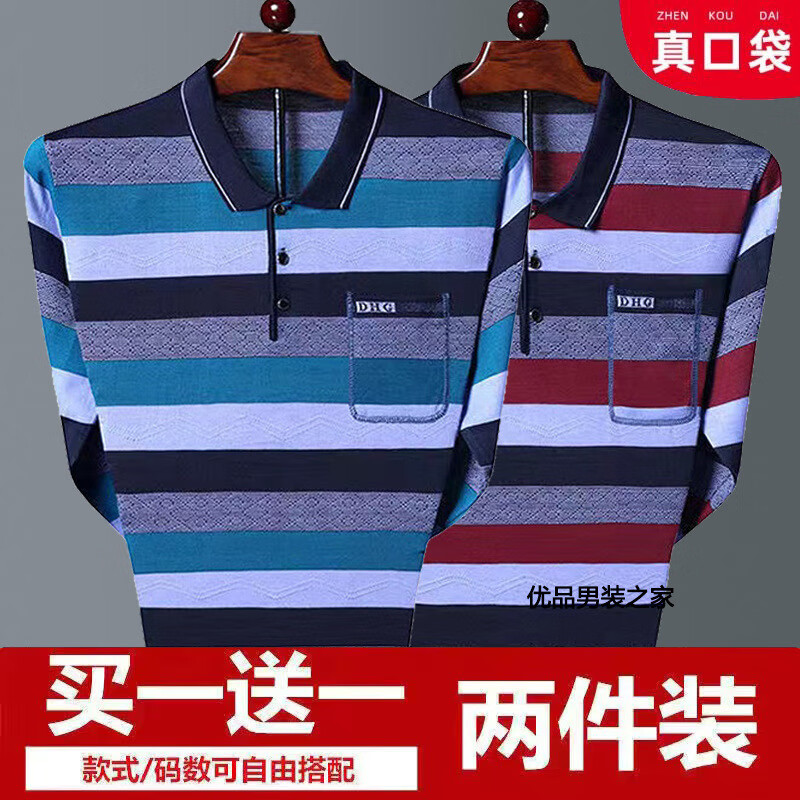 f23c05bfb185d9b5.jpg