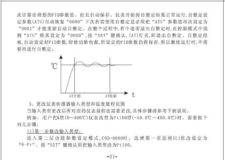 f140958728dc88a0.png