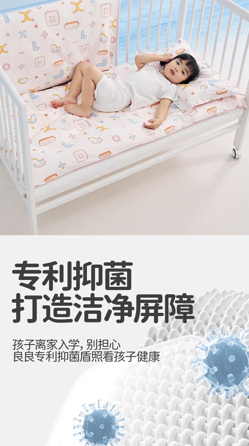 60f2ad504dc6c058.jpg