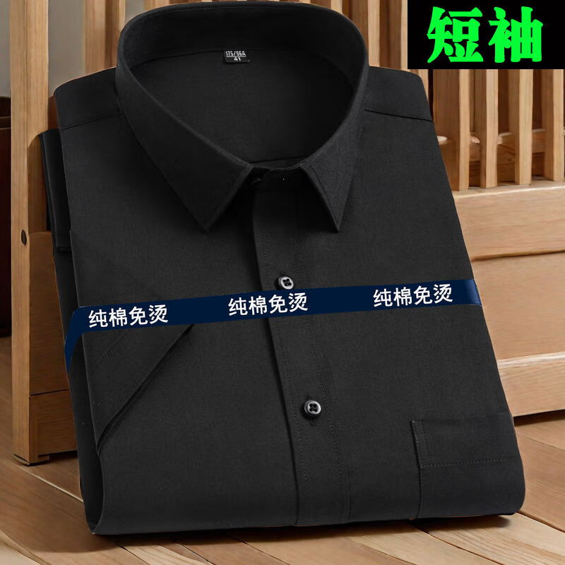 3b8935201bcac53b.jpg
