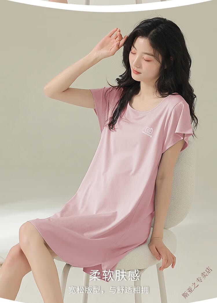 d78988e3bd6d00c4.jpg' style=