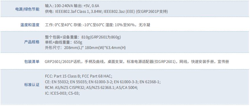 a280f8a9a19ed28c.jpg