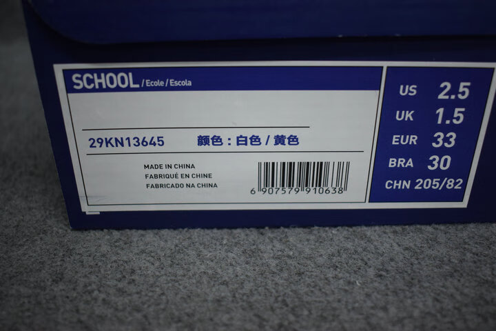64b9af62d01003c3.jpg