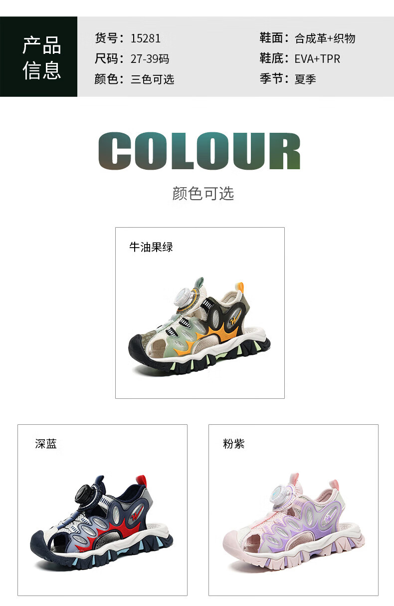 254b54c9676b117d.jpg