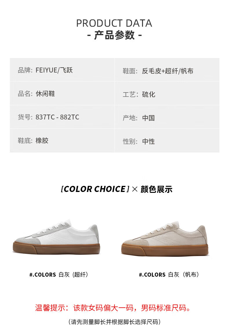 6adc5549cd9b876f.jpg