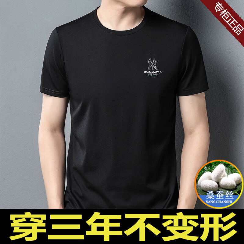 f80f5a154c451c45.jpg