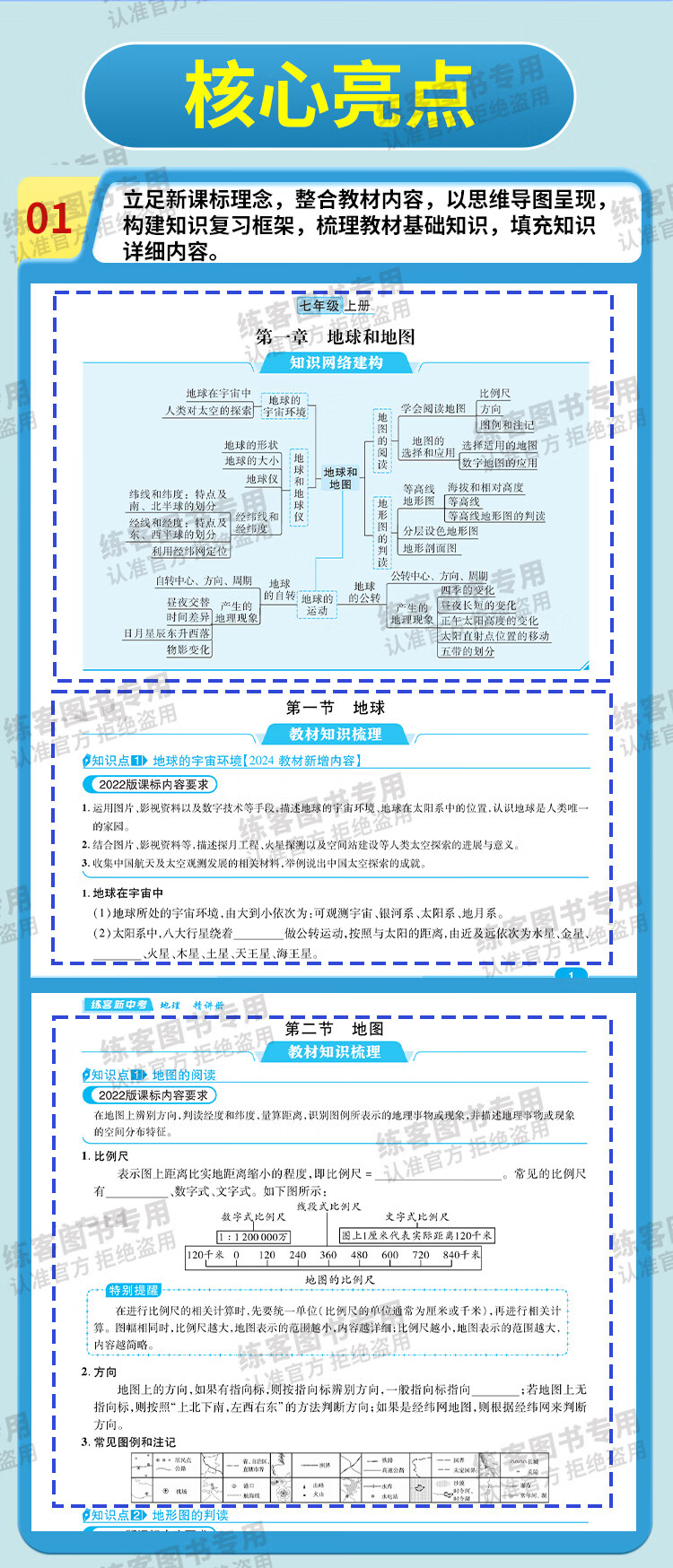 0b231caf410ed63f.jpg