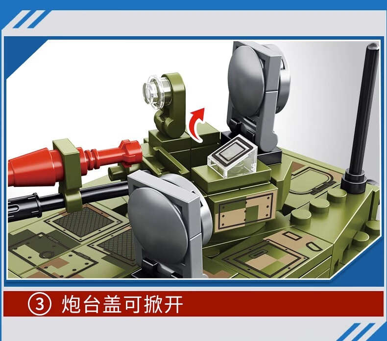 fe9d6d61f287366f.jpg