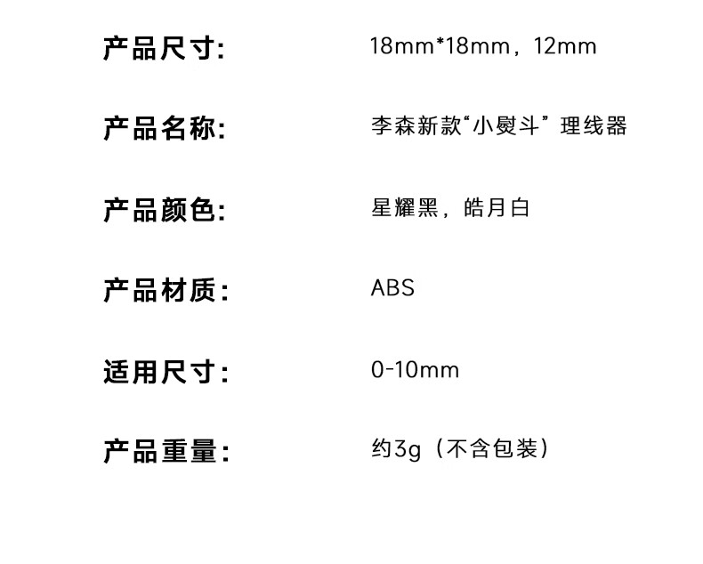 0c04083a808a9ecd.jpg