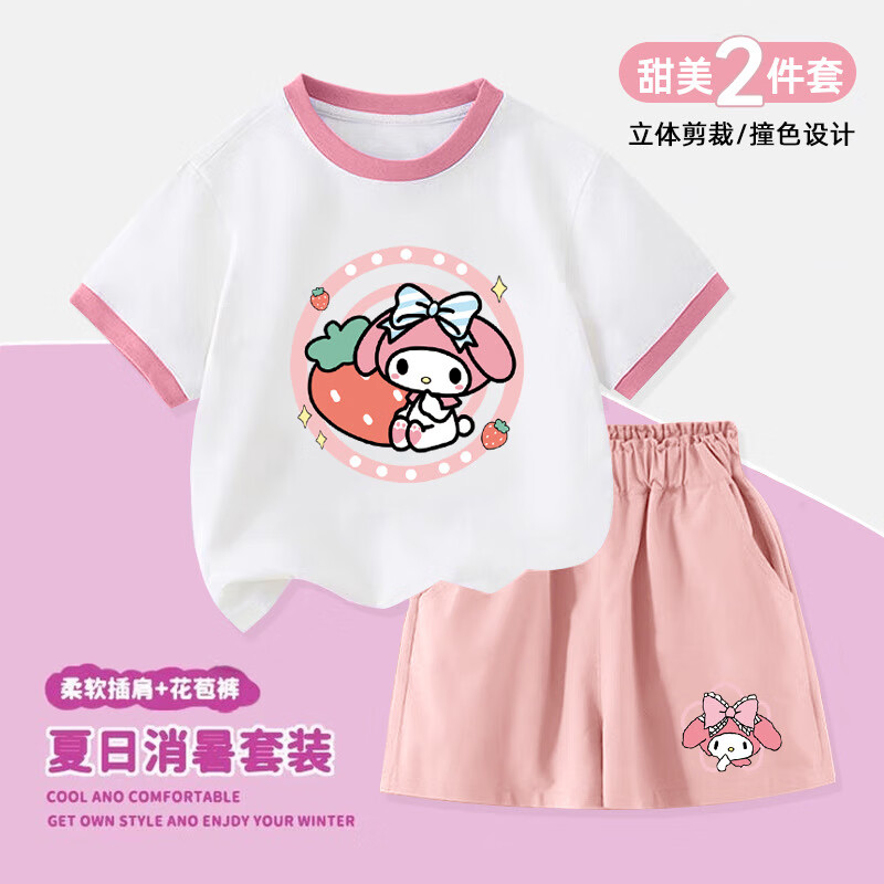 ac7d84778f760986.jpg