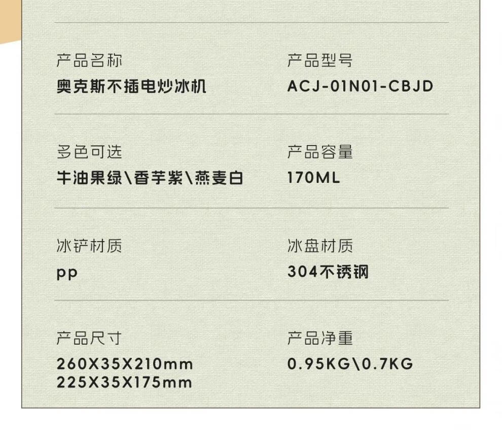 d5460da586b170b7.jpg
