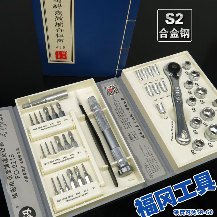 334b3abe68fa55ef.jpg