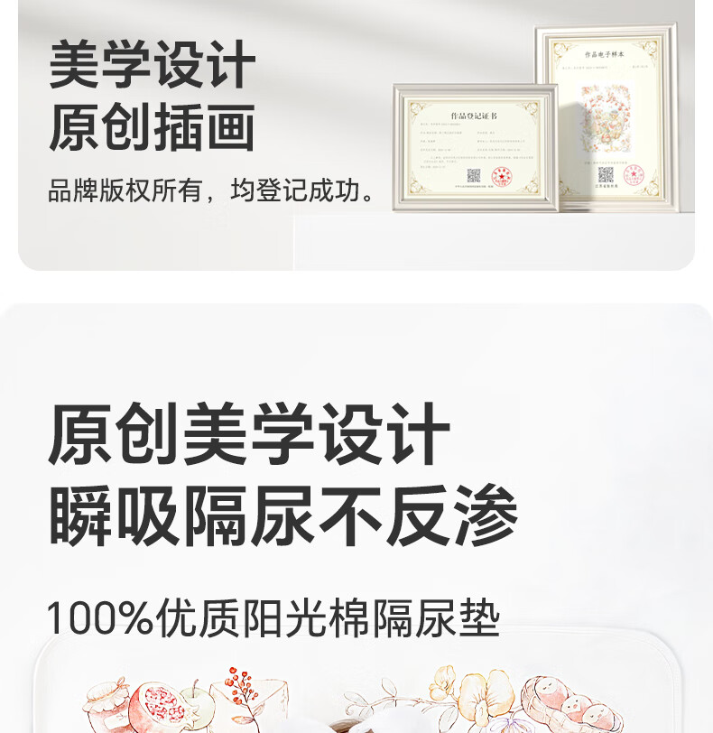 580fb016877f604e.jpg