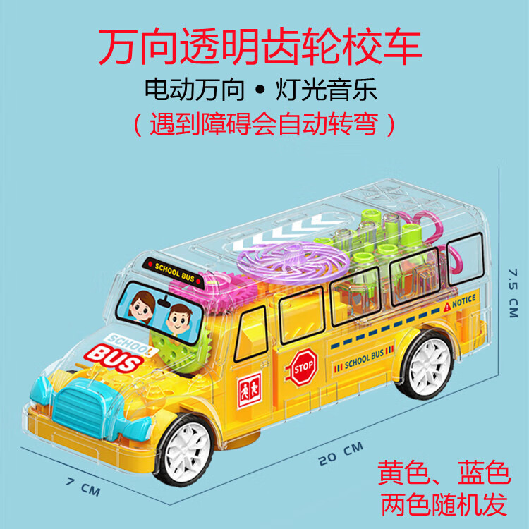580fb016877f604e.jpg