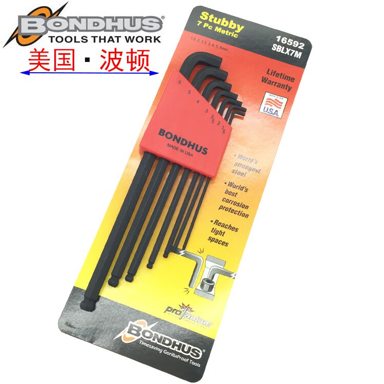2b383cdb60c1ec79.jpg