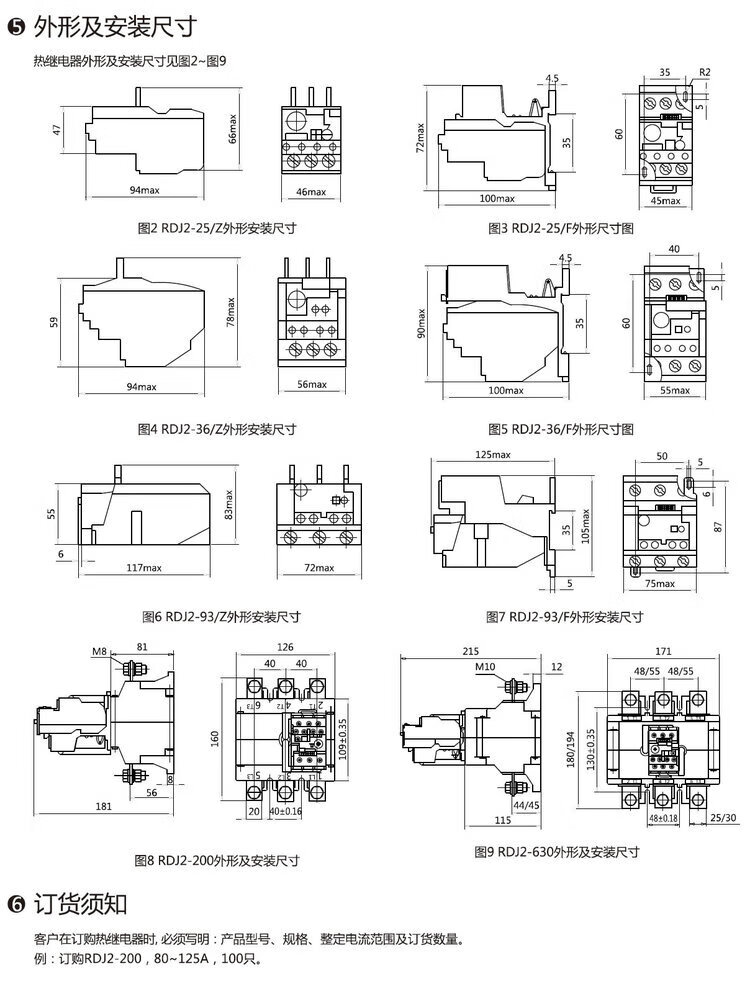 c265c1220c35bf45.jpg