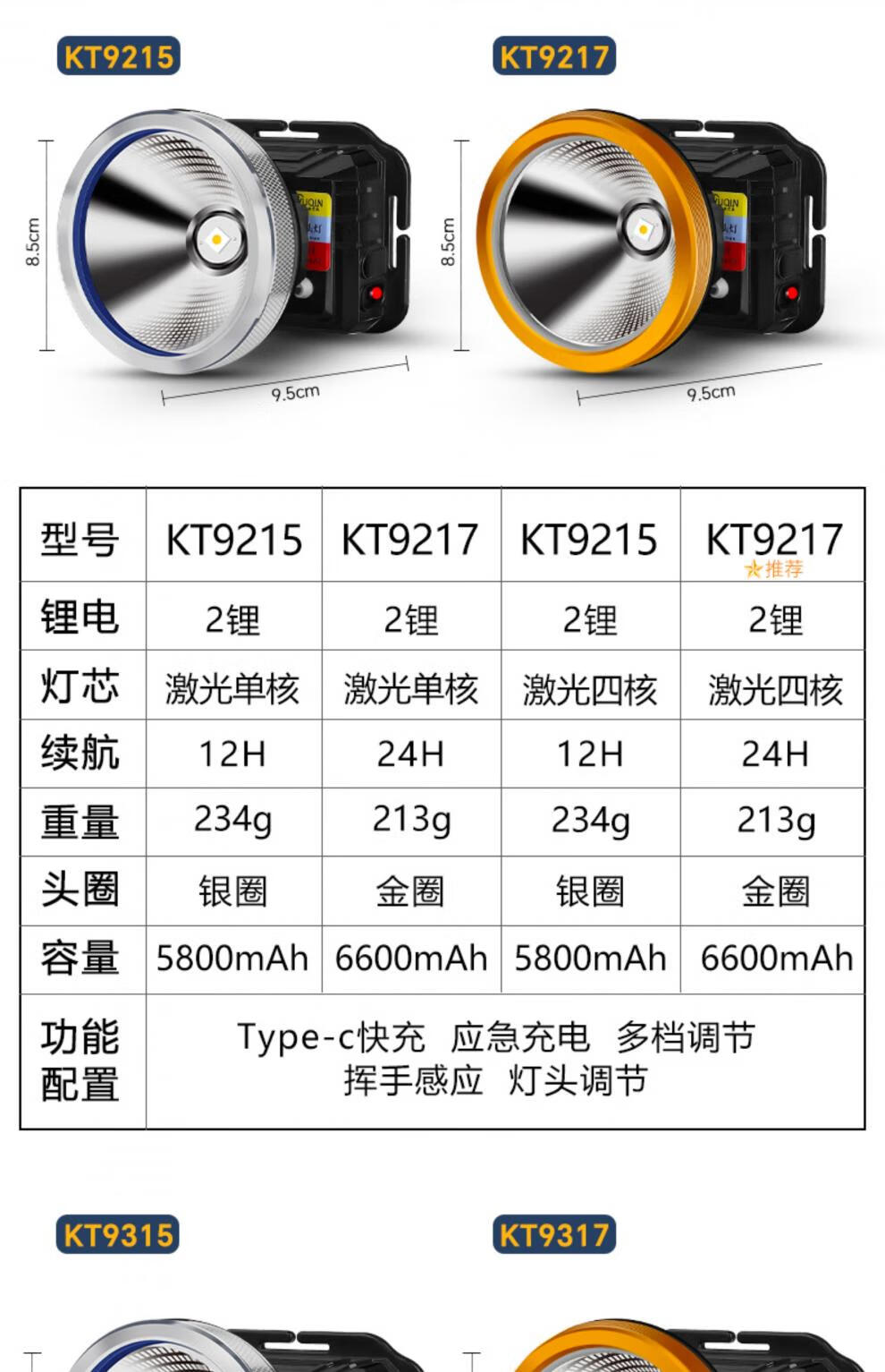 e4a2fde85c181a04.jpg